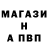 Меф VHQ Kama Kameta