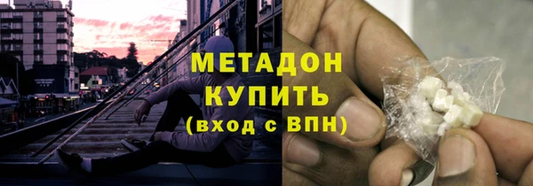 хмурый Алзамай