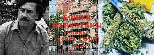 кокаин VHQ Алексеевка