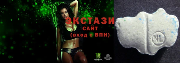хмурый Алзамай