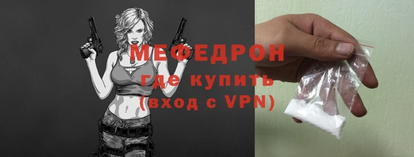 мет Покров
