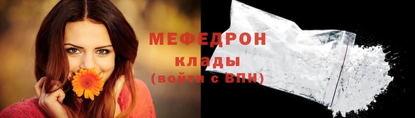 мет Покров