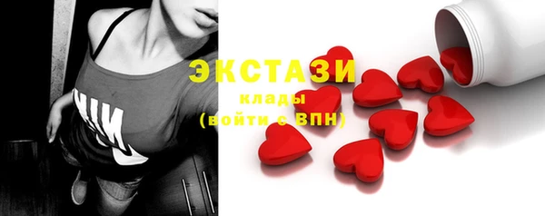 кокаин Алексин