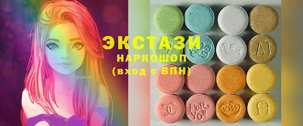 хмурый Алзамай