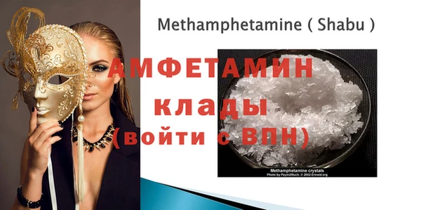 хмурый Алзамай