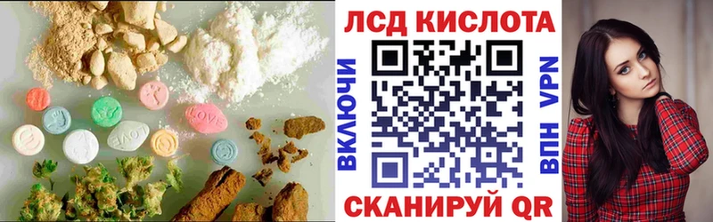 мориарти какой сайт  Нижние Серги  ЛСД экстази кислота 