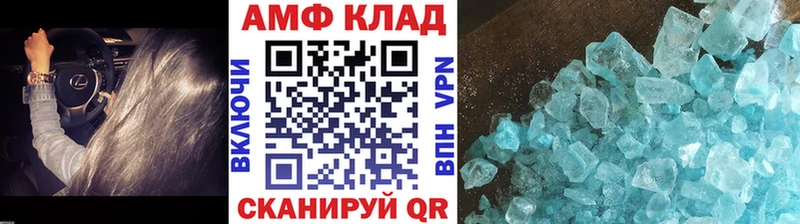 Первитин витя  купить наркотики цена  Нижние Серги 