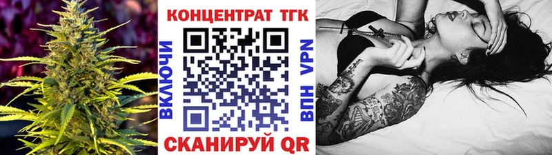 Дистиллят ТГК гашишное масло  Нижние Серги 