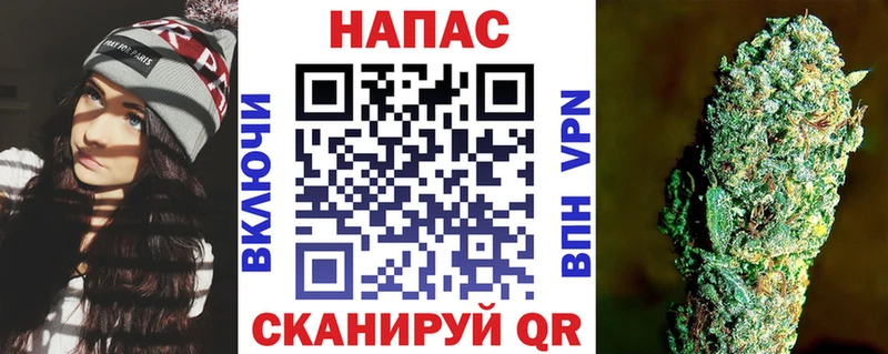 купить  цена  Нижние Серги  Канабис Ganja 